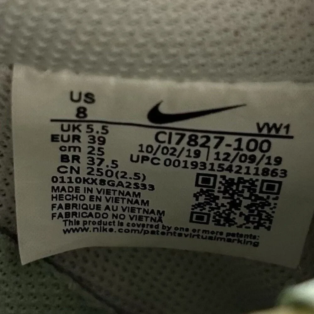 Nike court vision